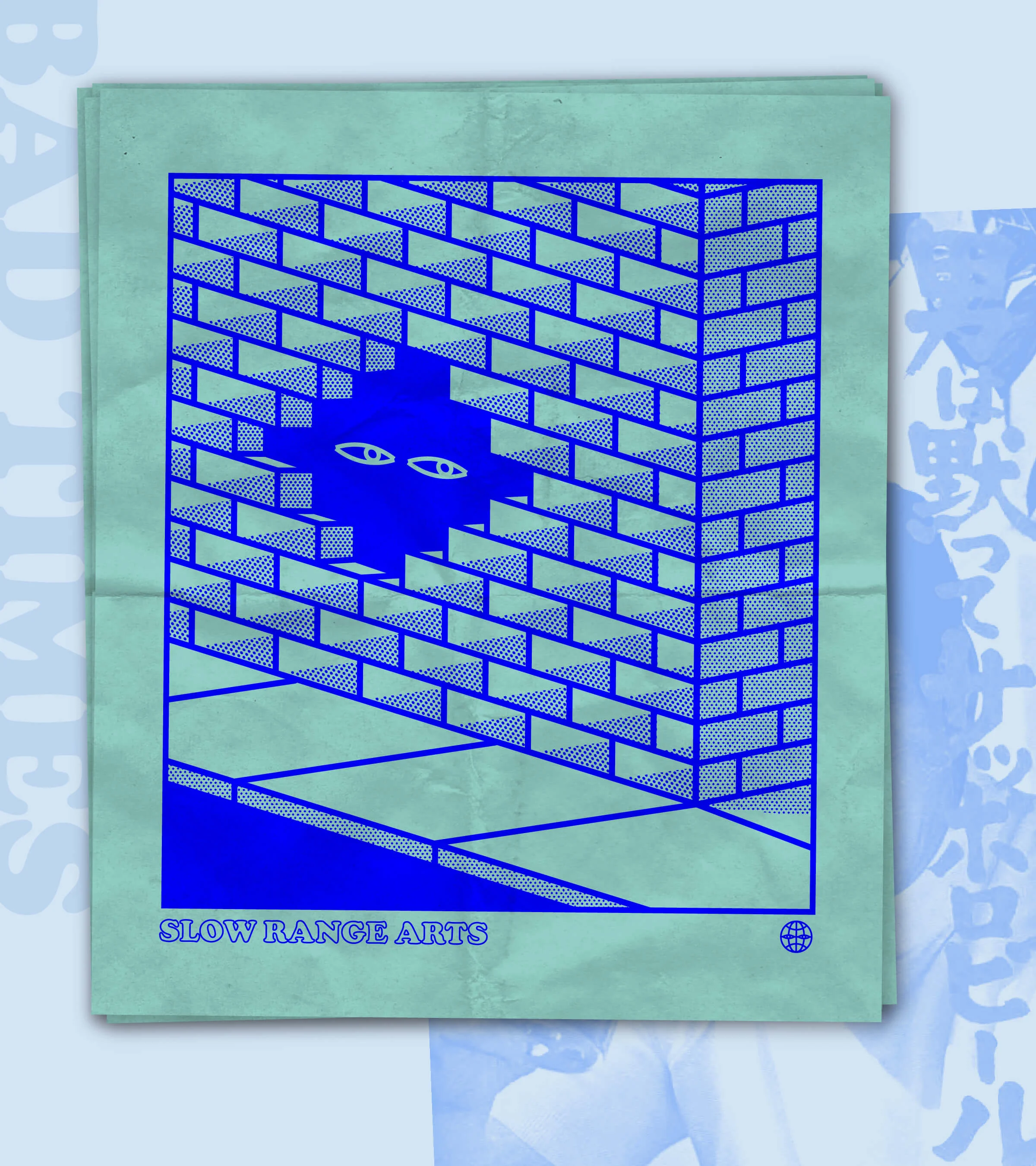 Hide Away-01.jpg