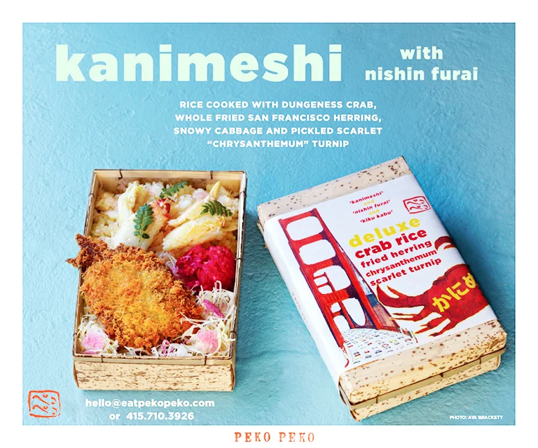Kanimeshi2013web.jpg