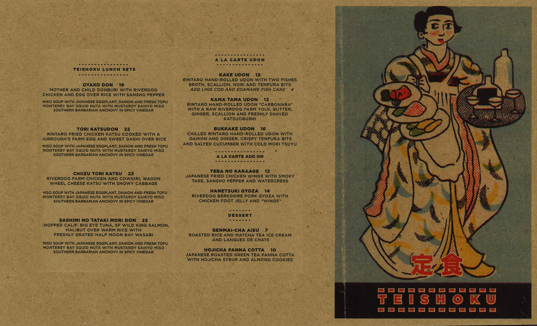 Menu.jpg