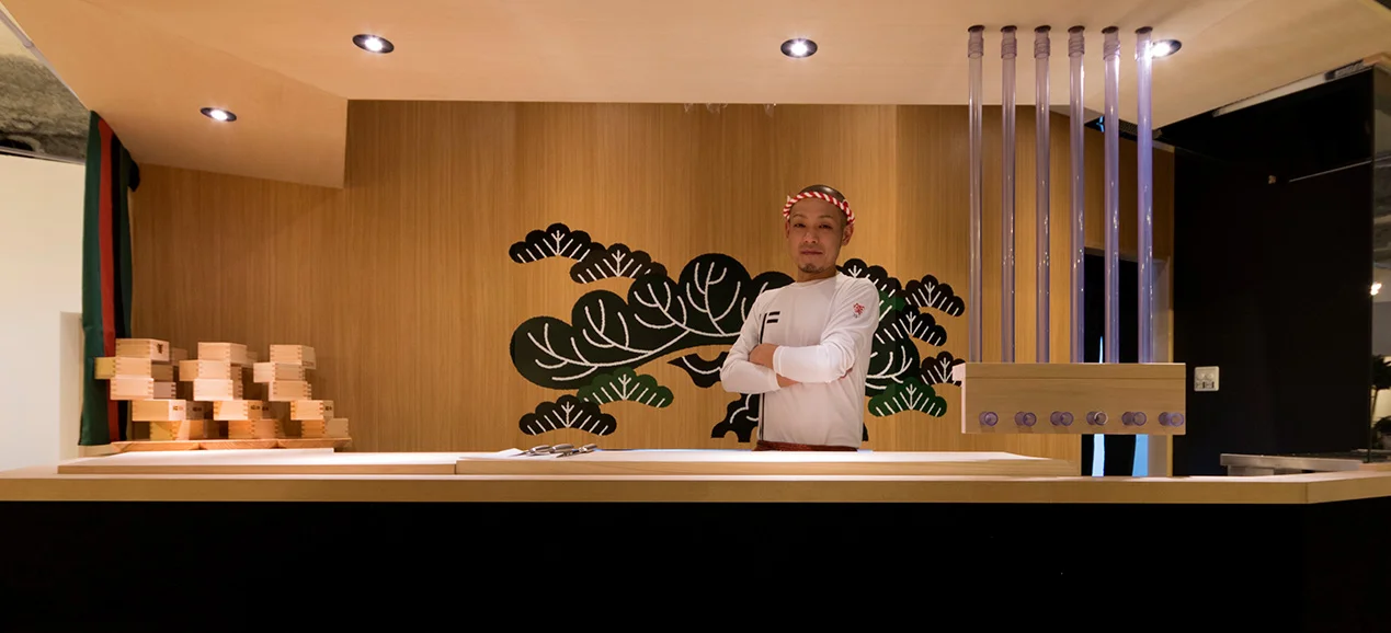 Sushi Chef.jpg