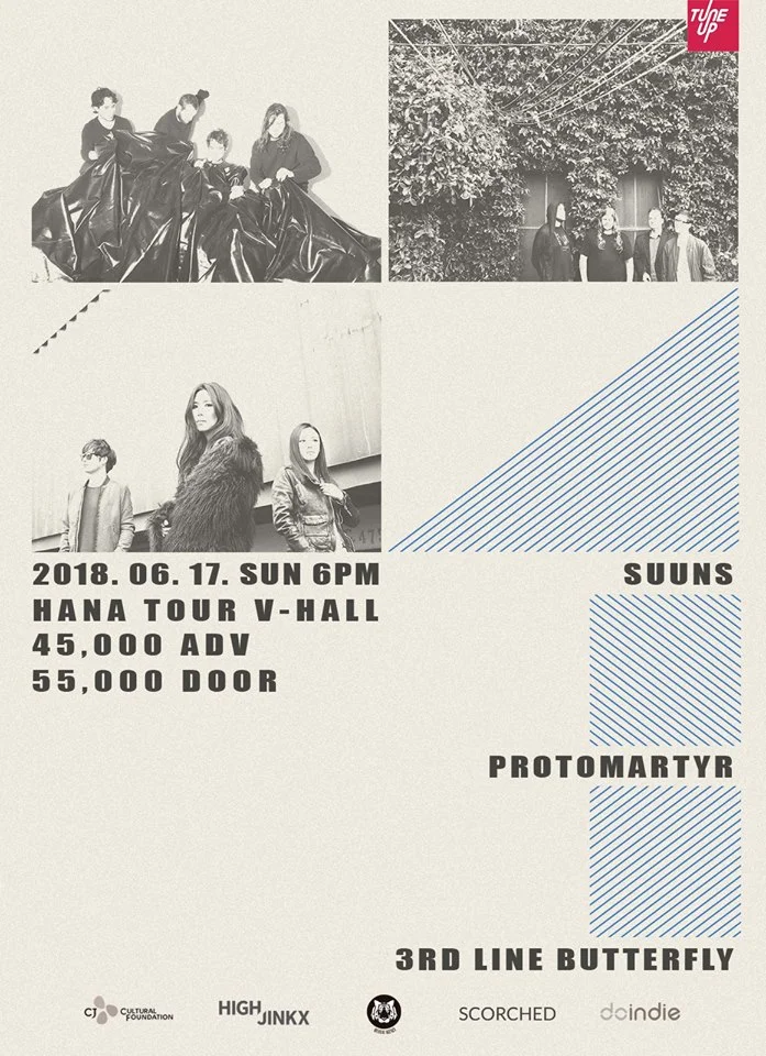 Suuns, Protomartyr &amp; 3rd Line Butterfly - SEOUL