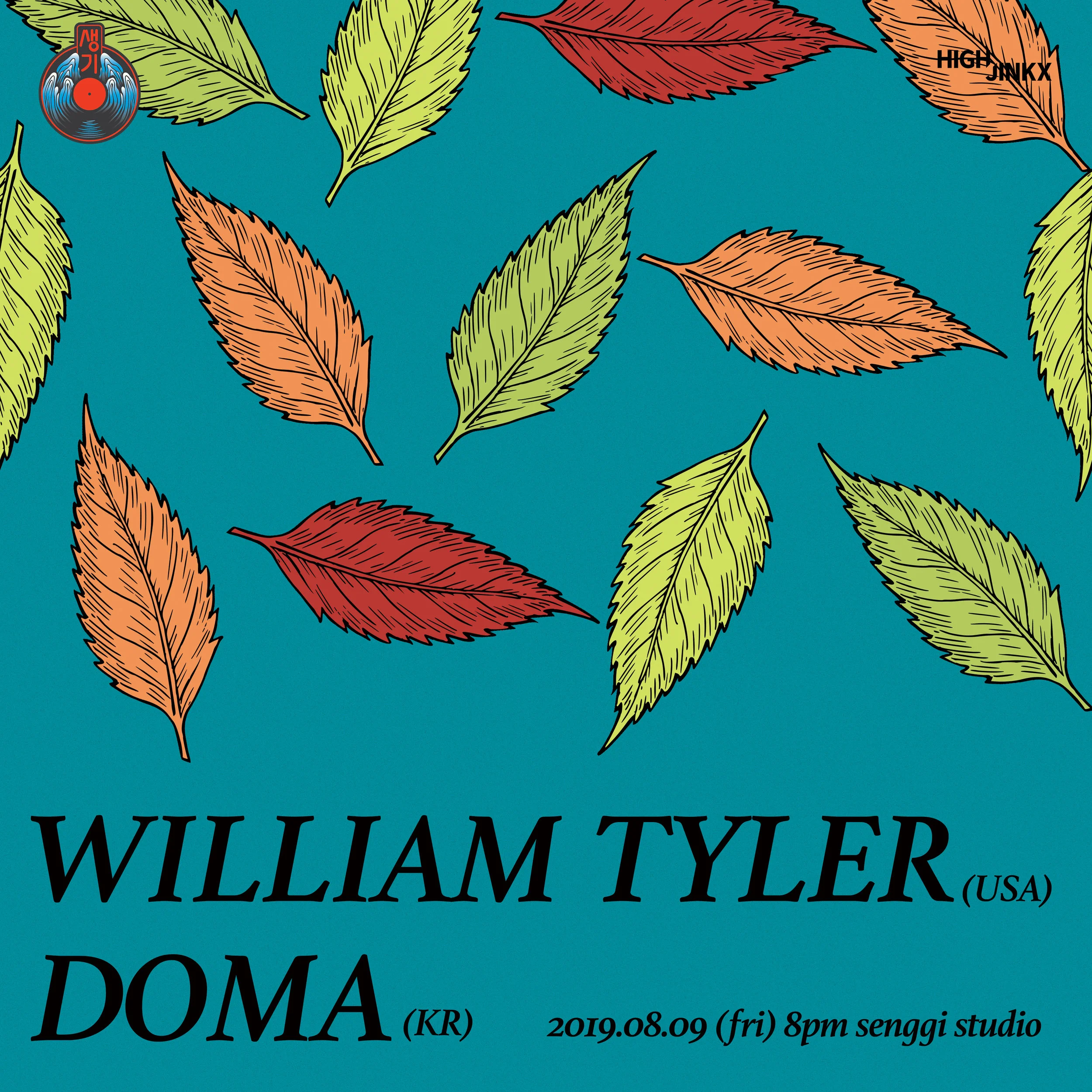 William Tyler &amp; Doma Live In Seoul