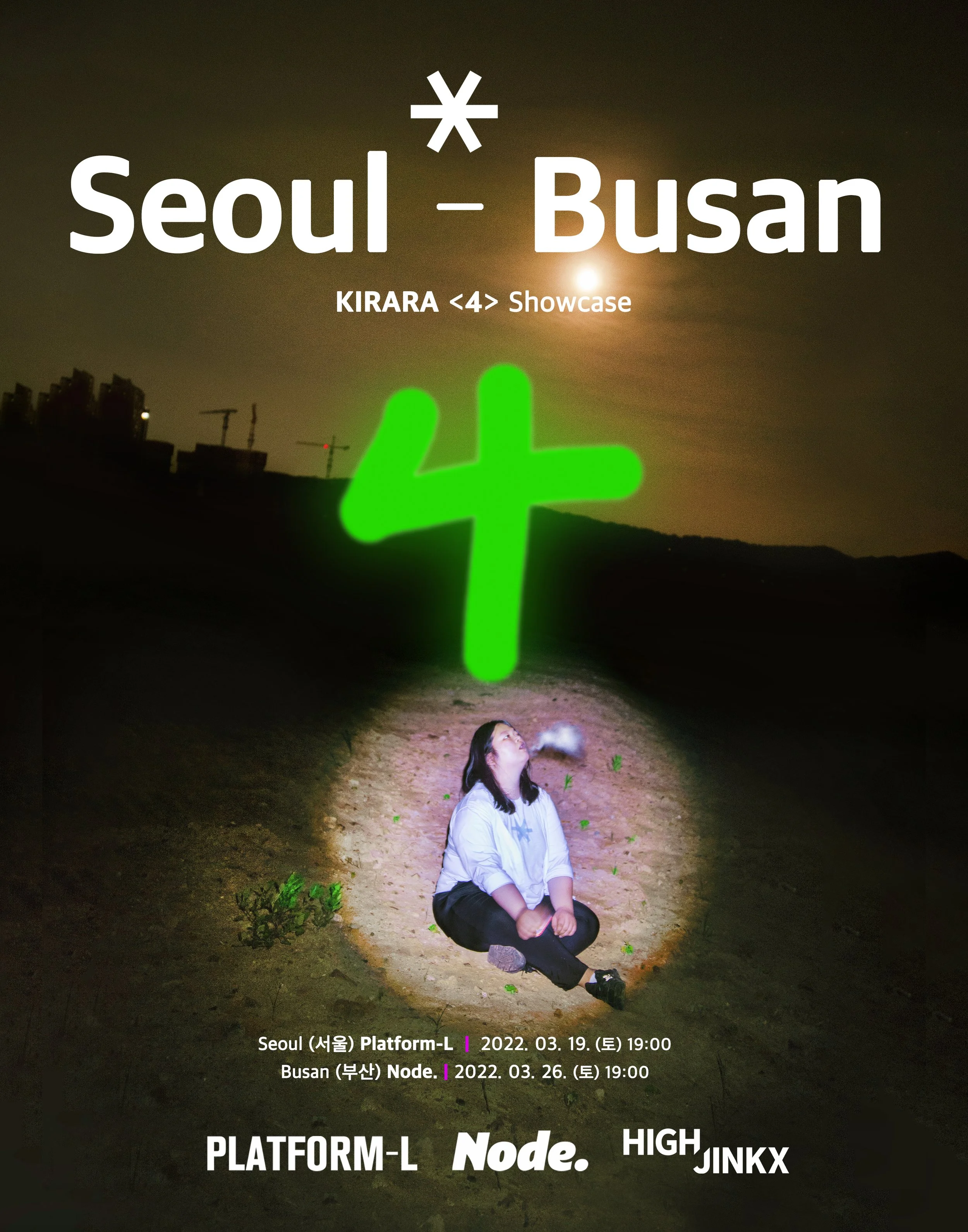 KIRARA 4 Showcase (Seoul)