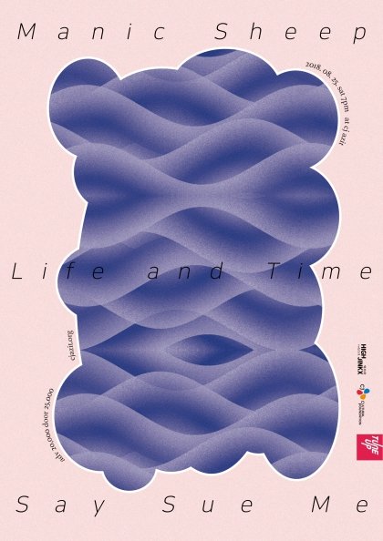 Focus Asia 2 (Seoul): Manic Sheep／Say Sue Me / Life and Time