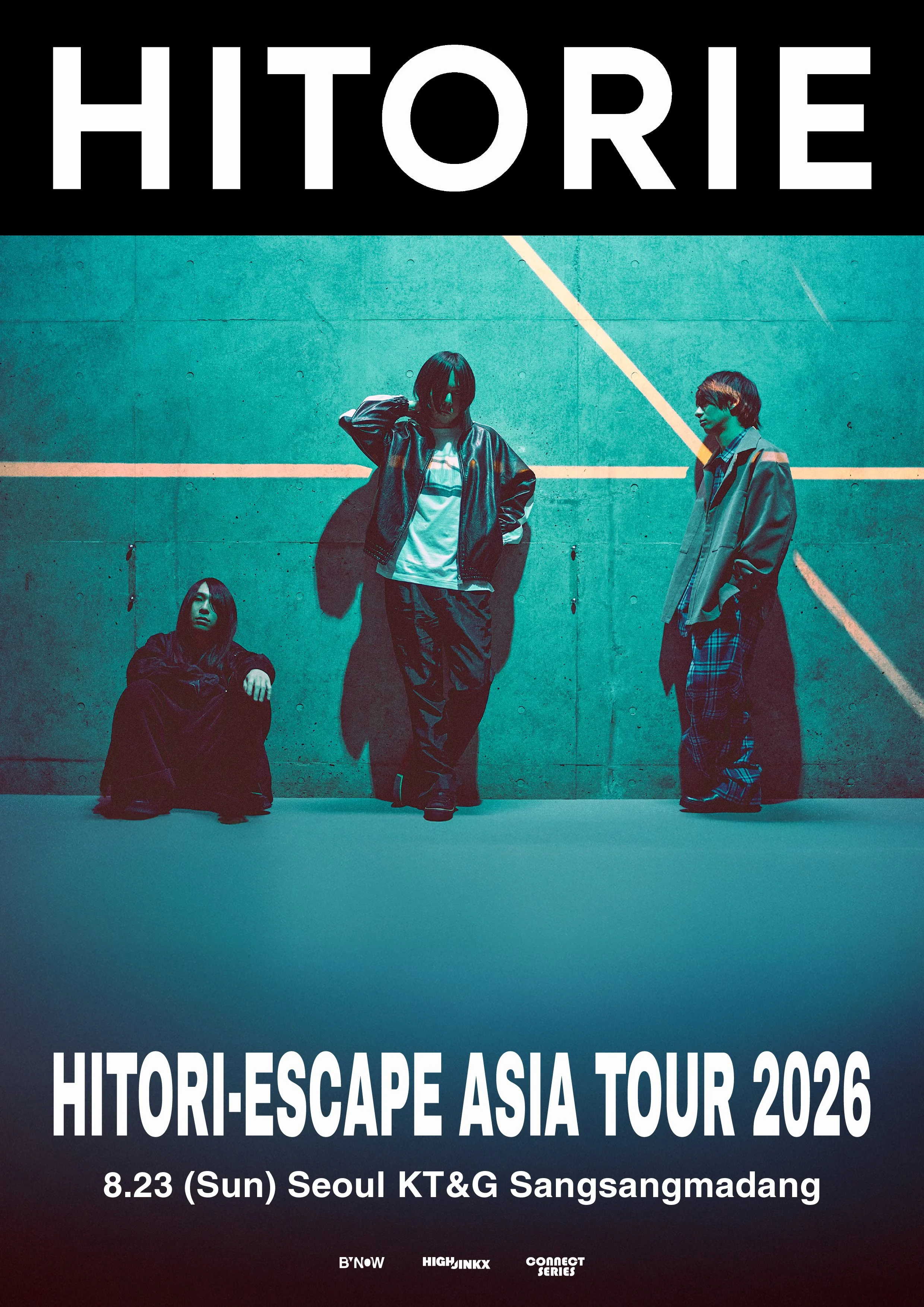 HITORIE_2026_poster_A4.jpg
