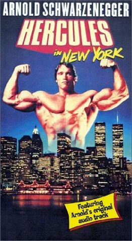 hercules.jpg