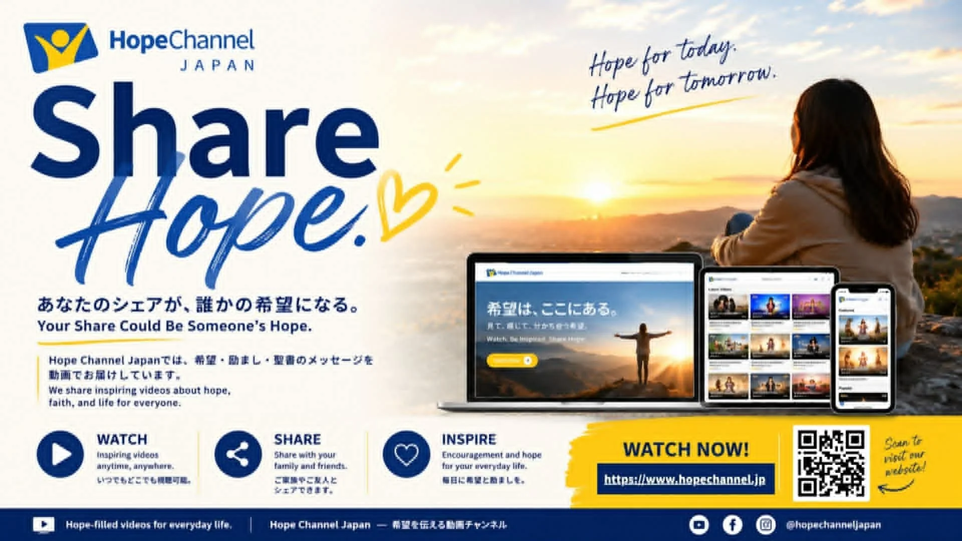 HopeChannel.jpg