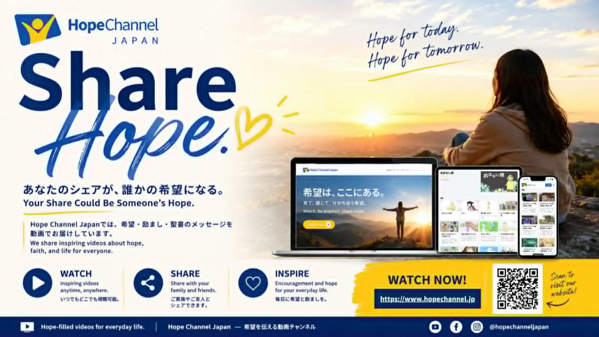 HopeCHannel2.jpg