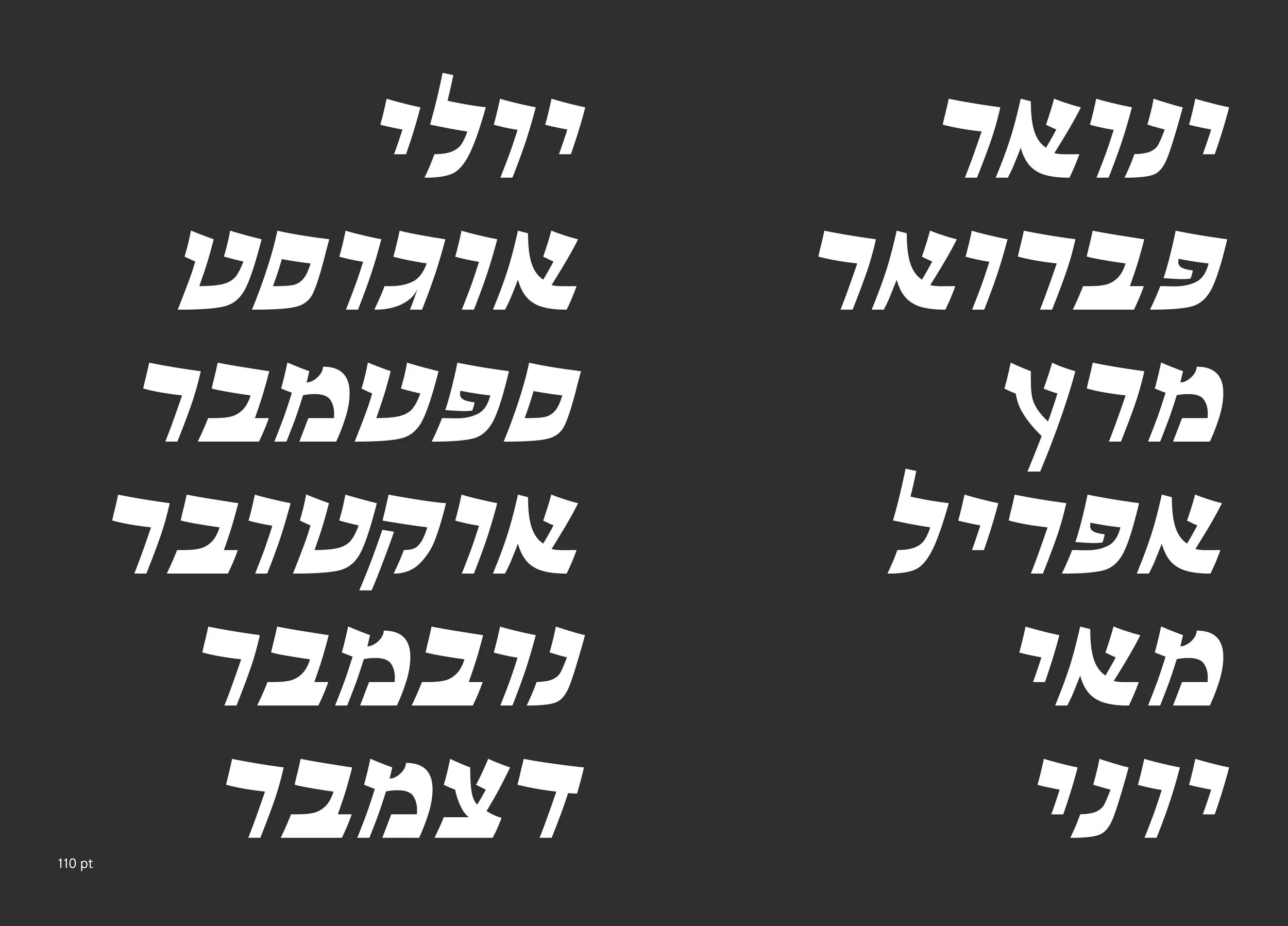 ספסימן11.jpg
