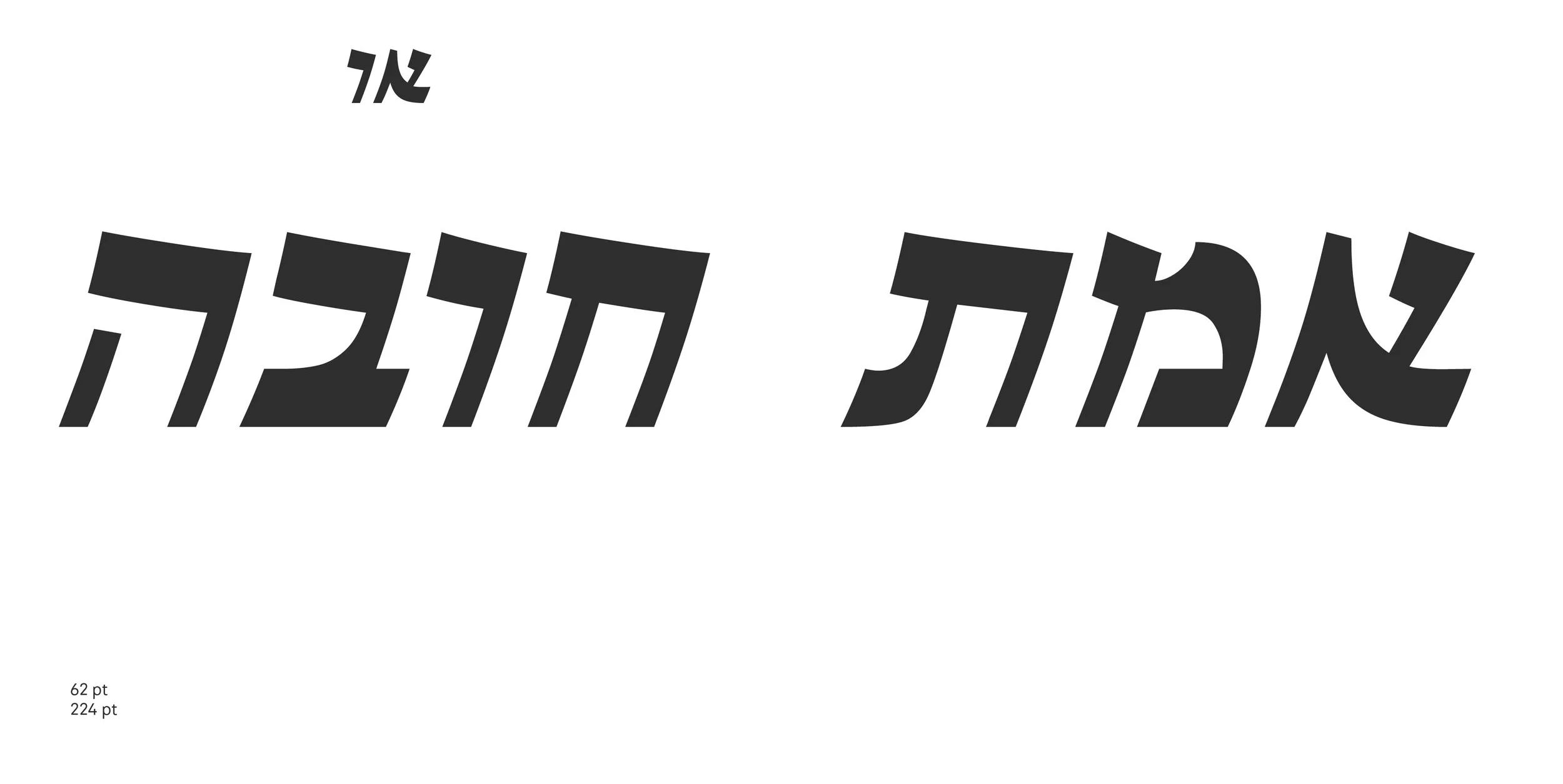 ספסימן12.jpg