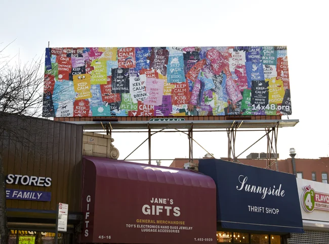 keepcalm_billboard_sm.jpg