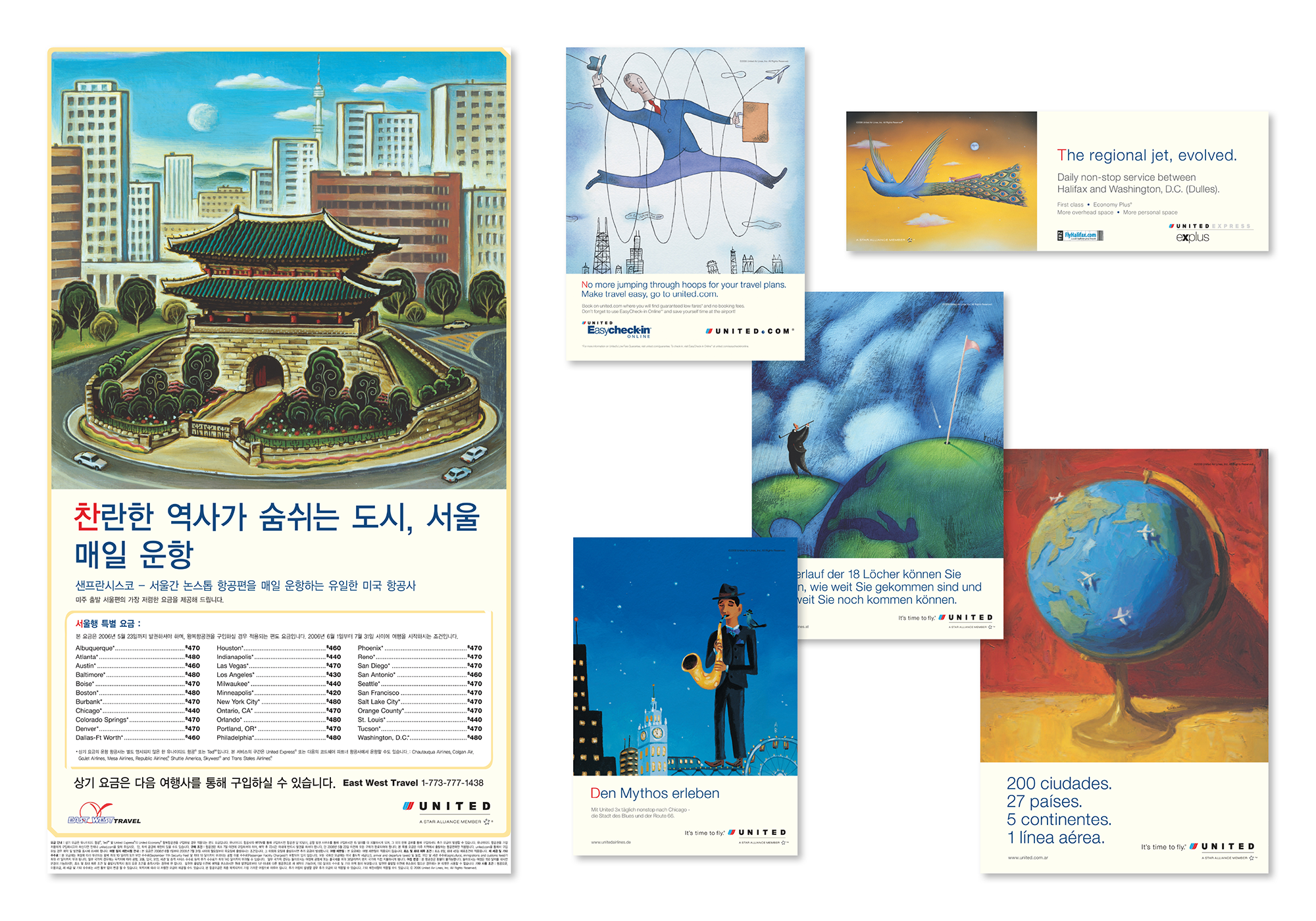 UNITED AIRLINES AD CAMPAIGN (2005-2007) BRANDING EXAMPLE