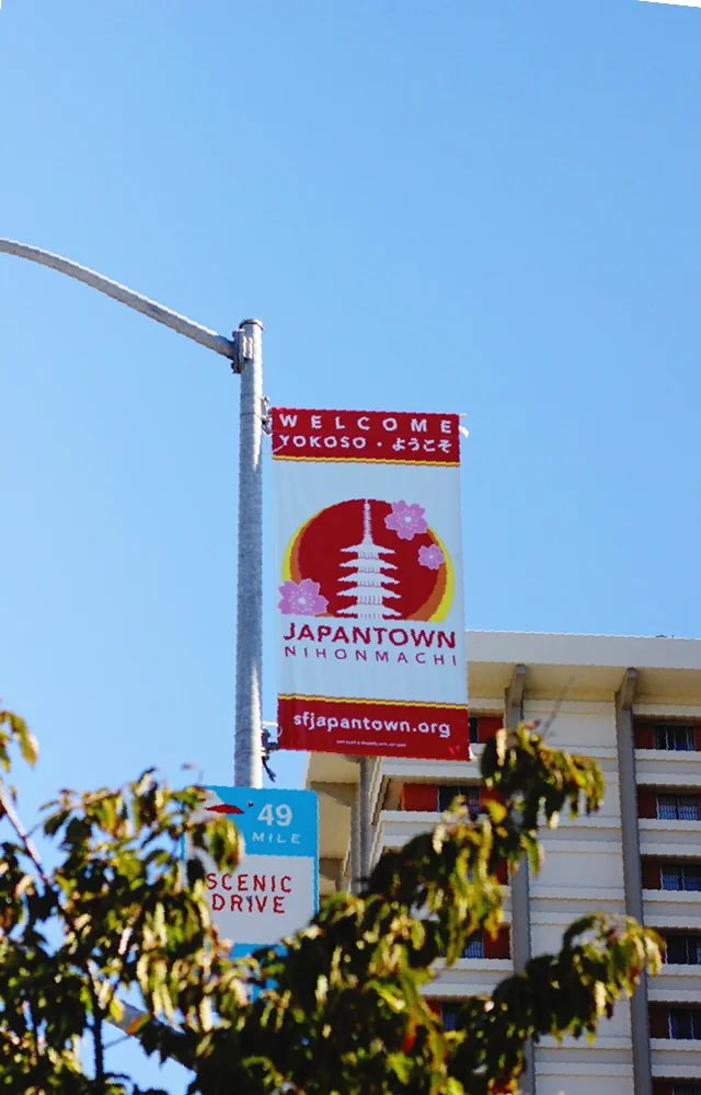san-francisco-travel-guideII-14.jpg