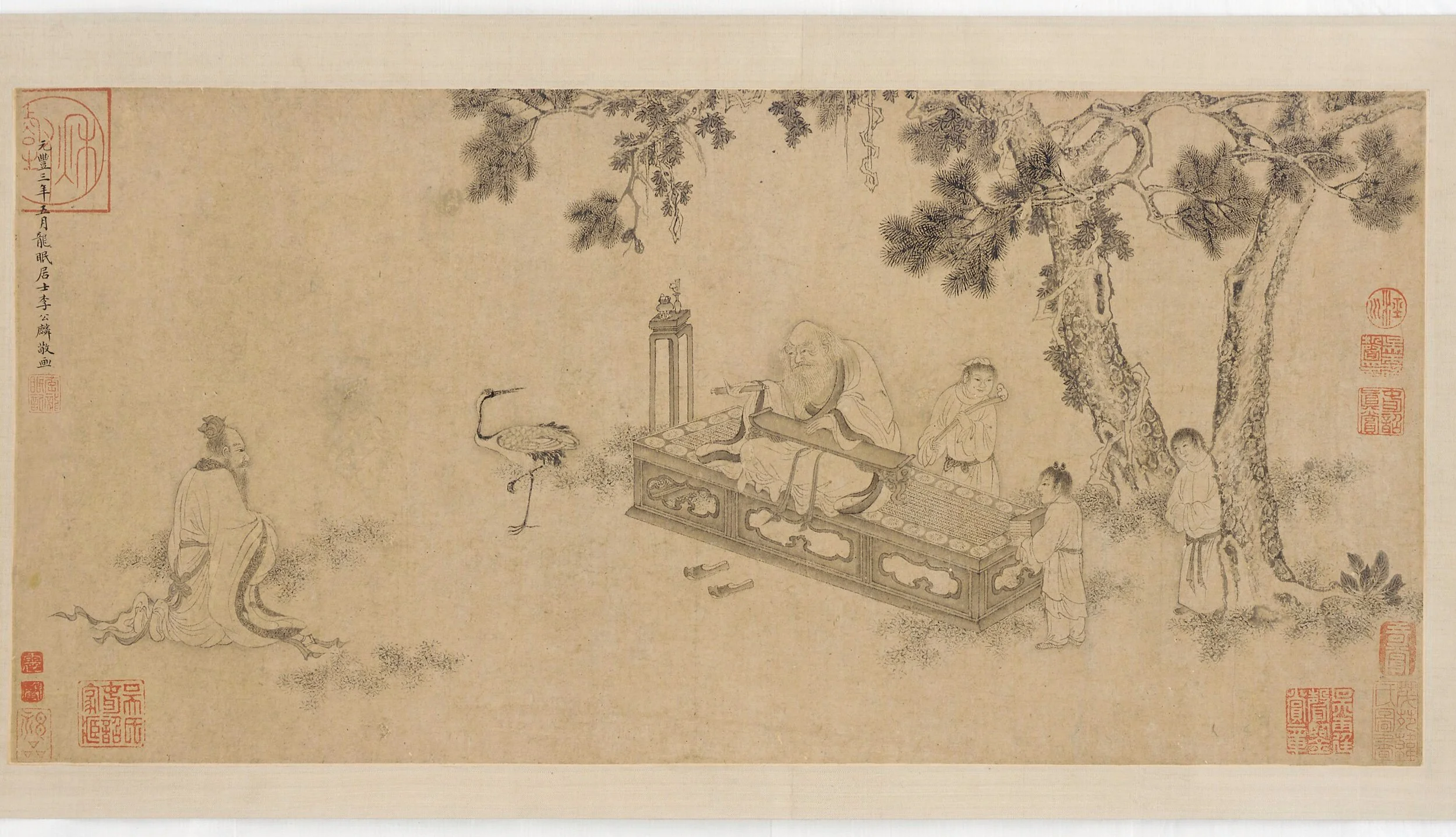 Dao De Jing (Tao Te Ching): Chapter 42