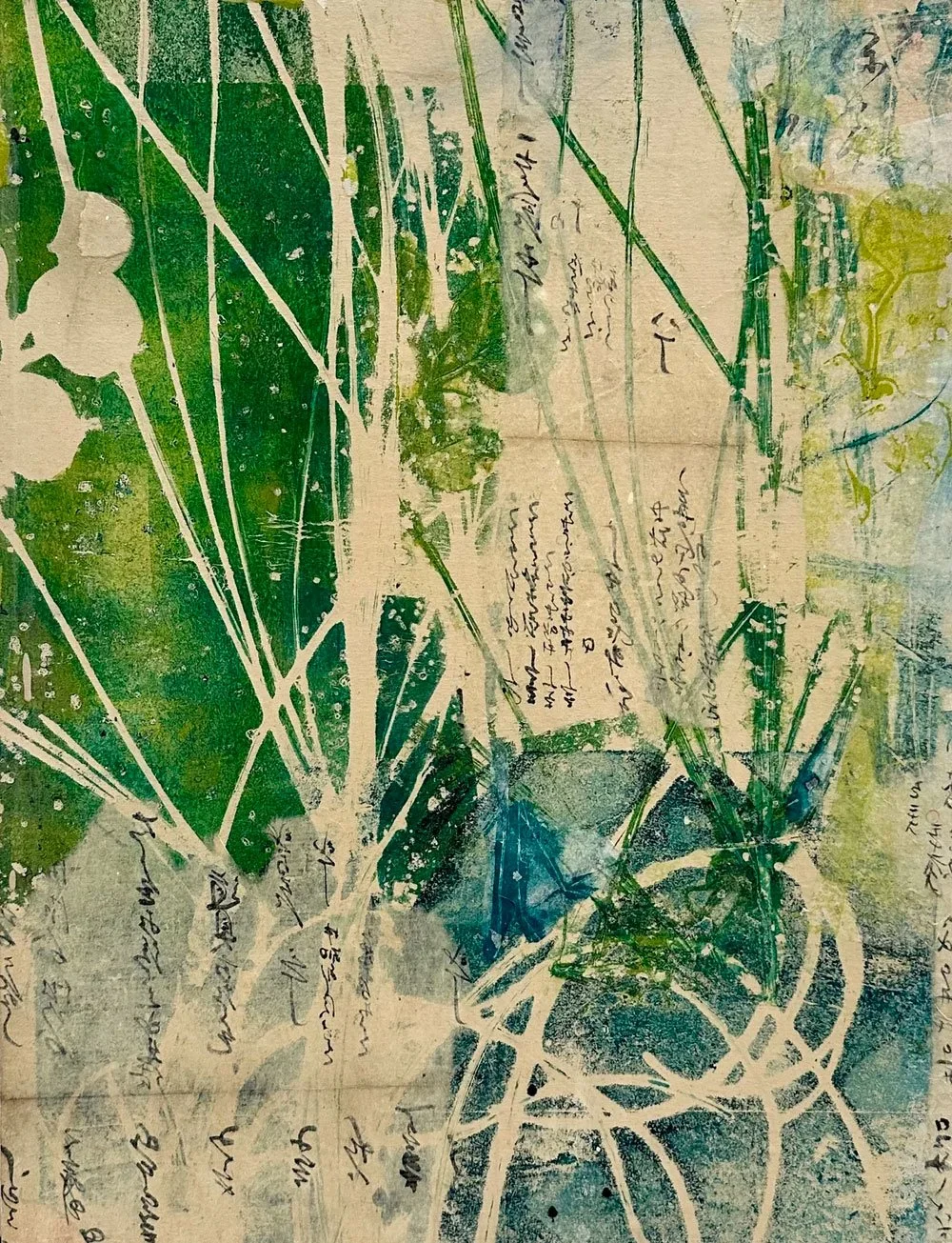 Just a Little Green, 21 x 17 — SOLD