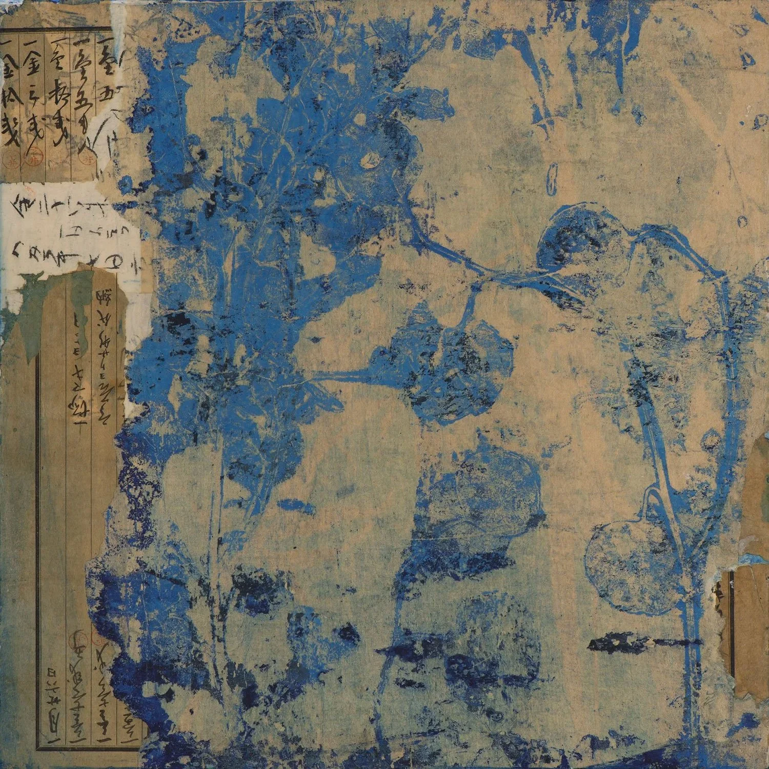 Tao Indigo #5, 12 x 12, $850 — (Inquire)