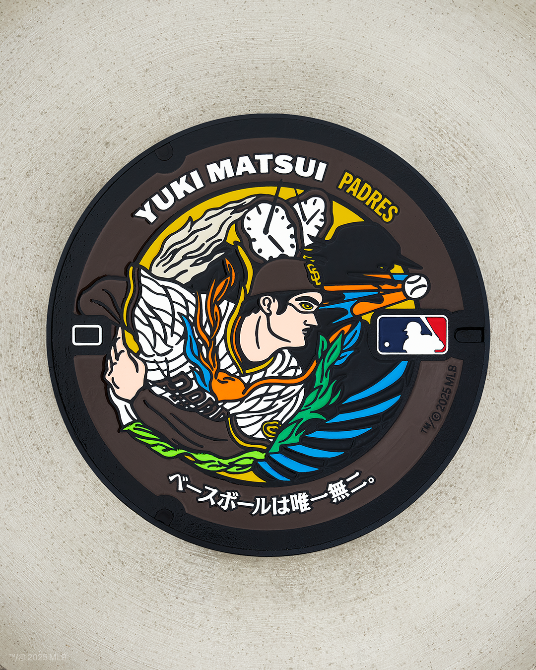 Matsui.png