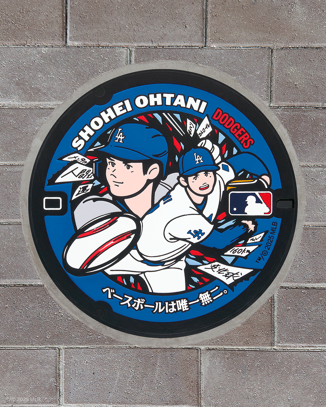 Ohtani.png
