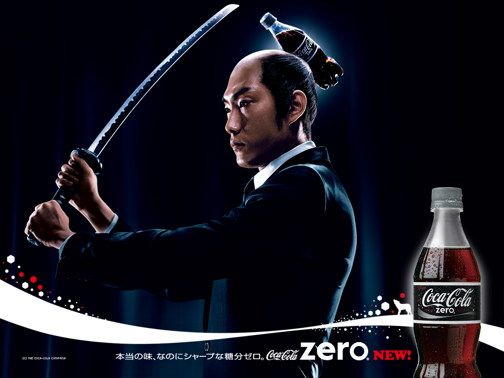 COCA-COLA-JAPAN: Coke Zero 