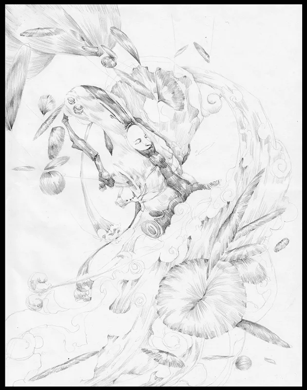 Caterpillar