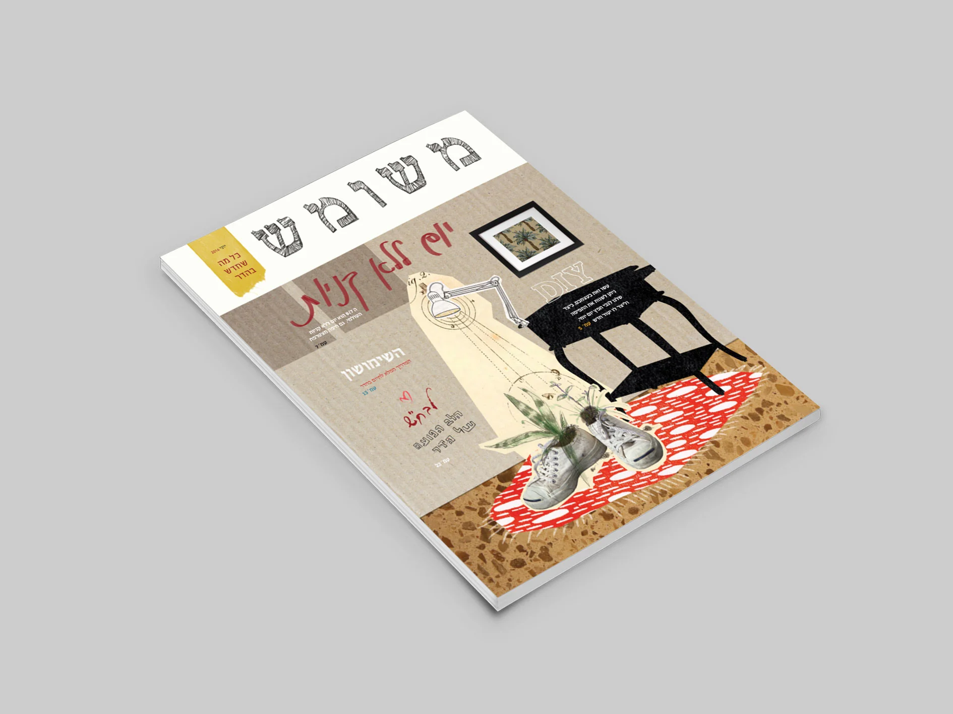 meshumash | used