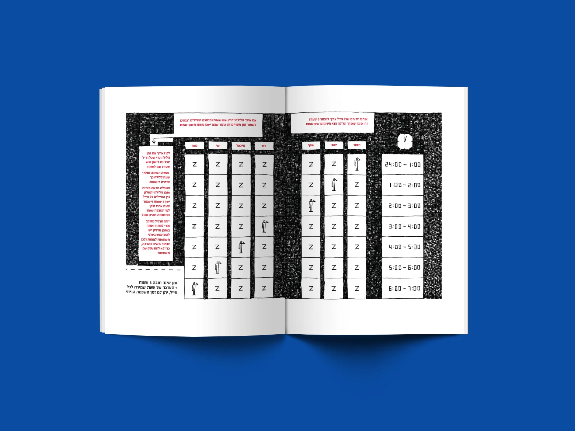 Spread12.jpg