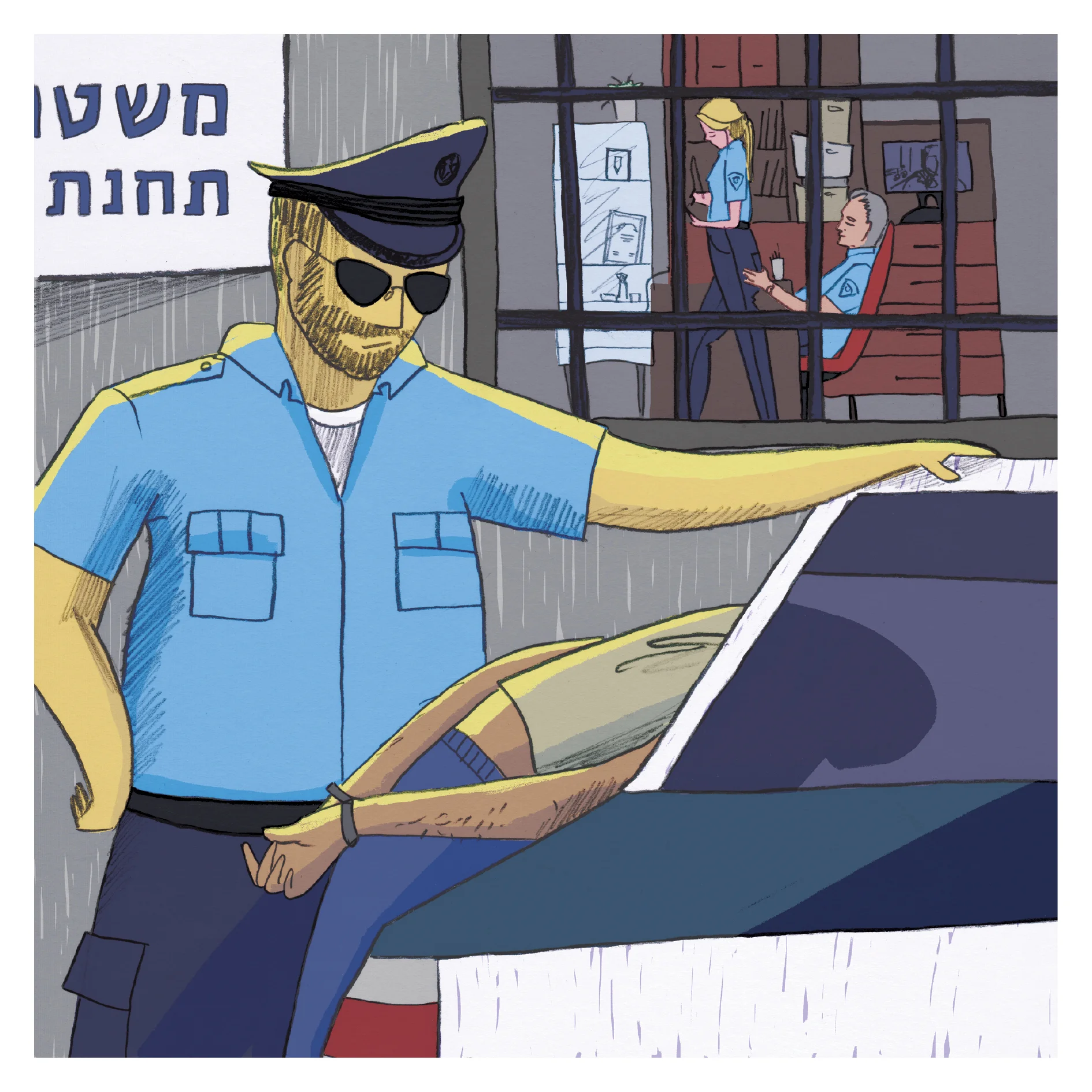 noam_giladi_18.jpg
