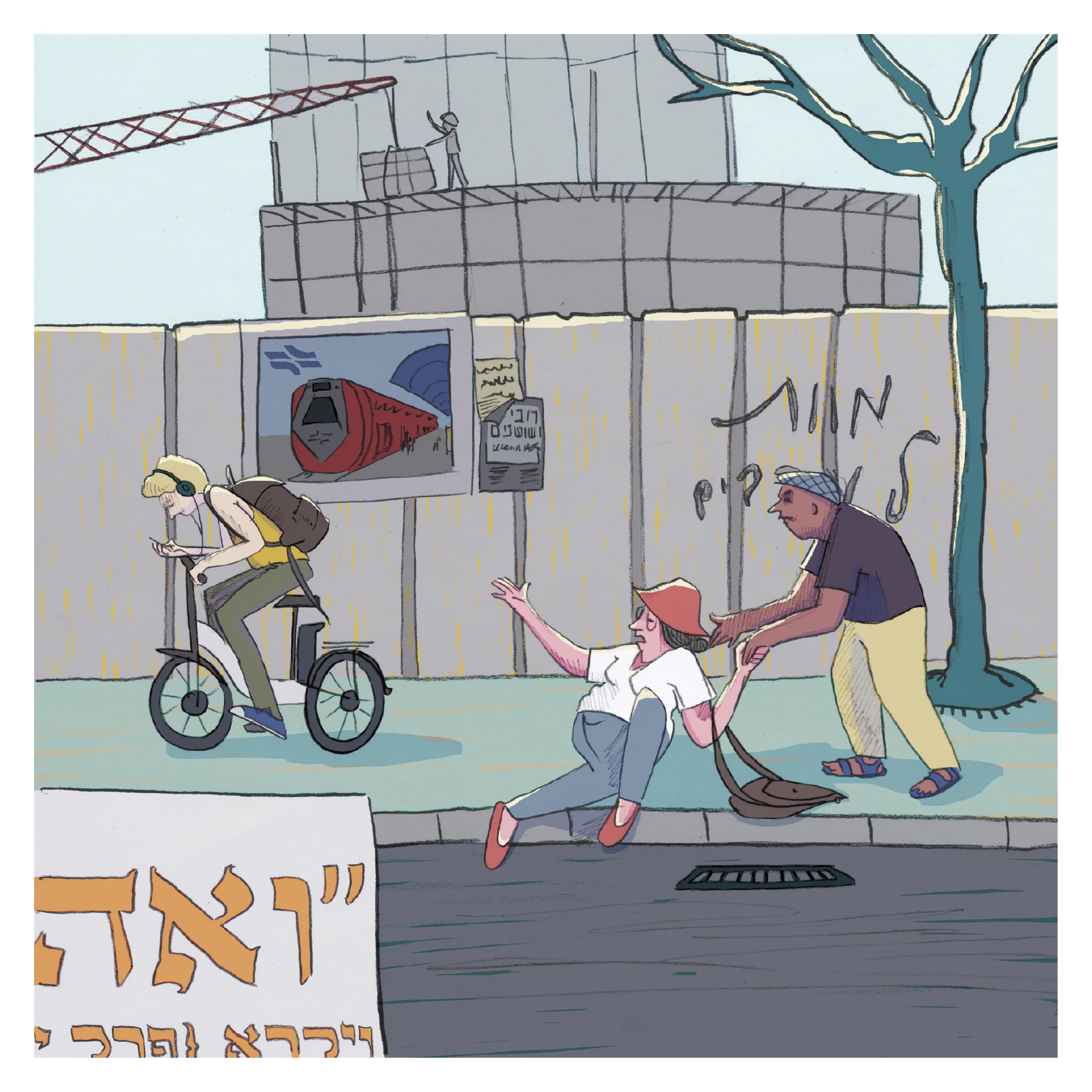 noam_giladi_36.jpg