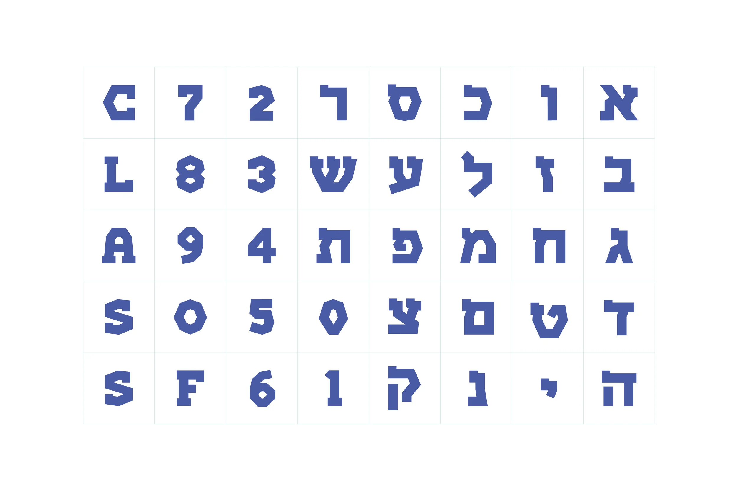 type.jpg