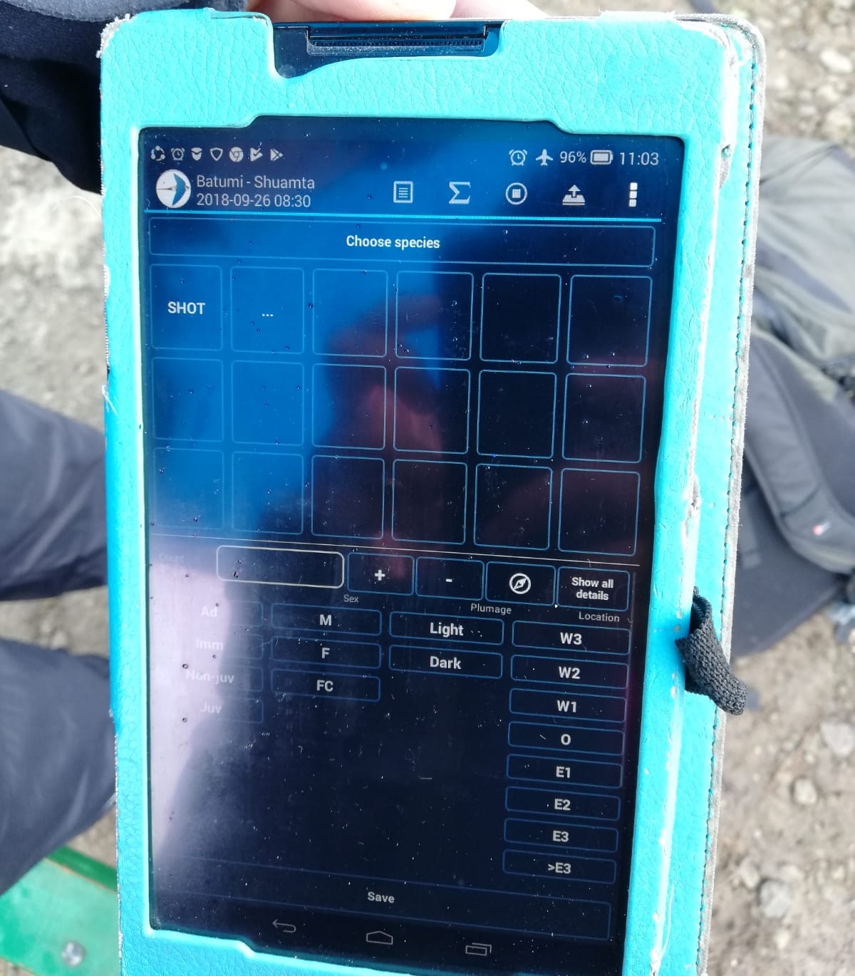 September 26th, 2018. Arguably the most depressing photo in the history of BRC. Users of the excellent Trektellen App will understand the implications (note the time). Photo by Maja Mikulec.