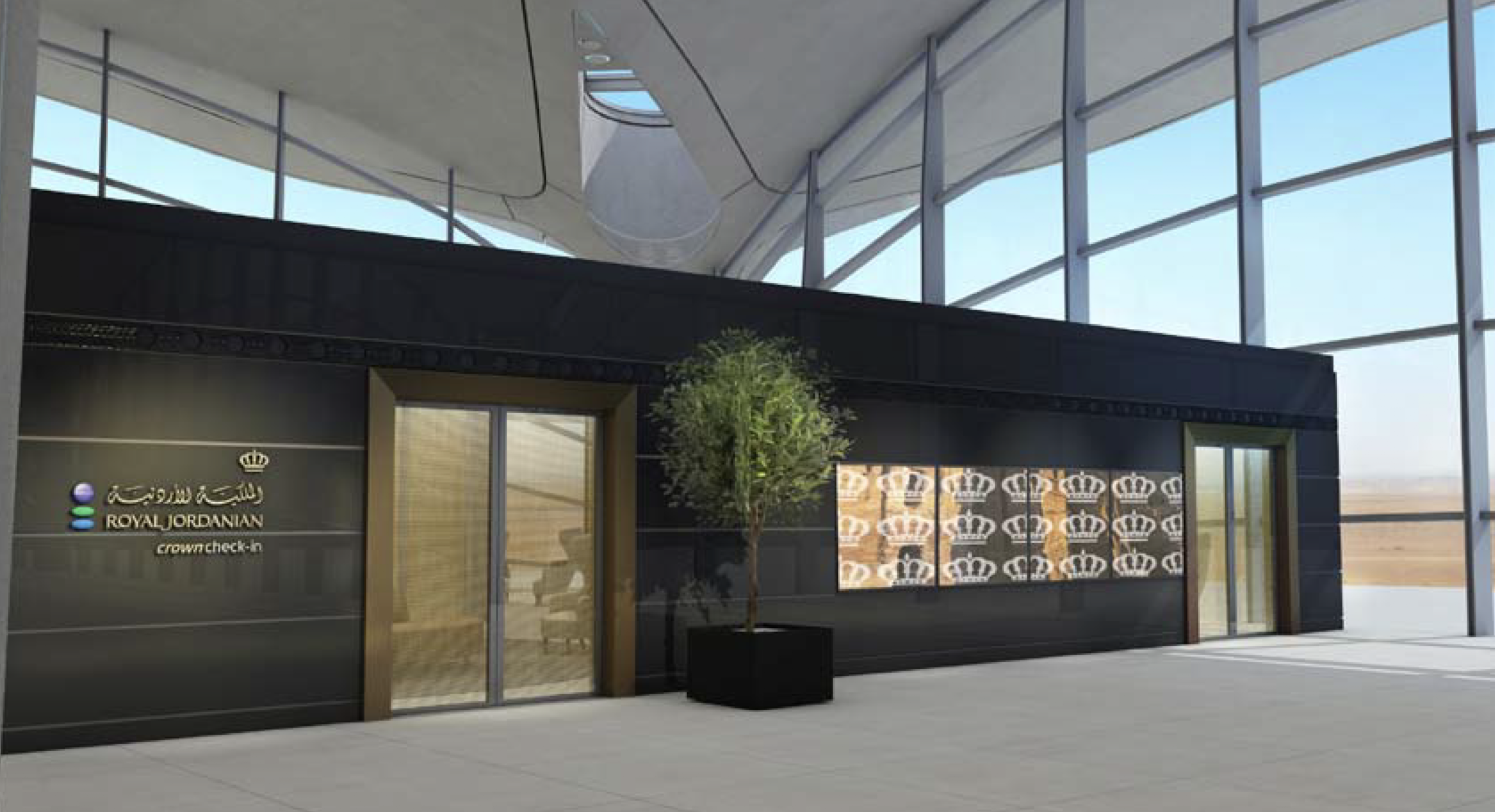 Royal Jordanian checkin exrterior .jpeg