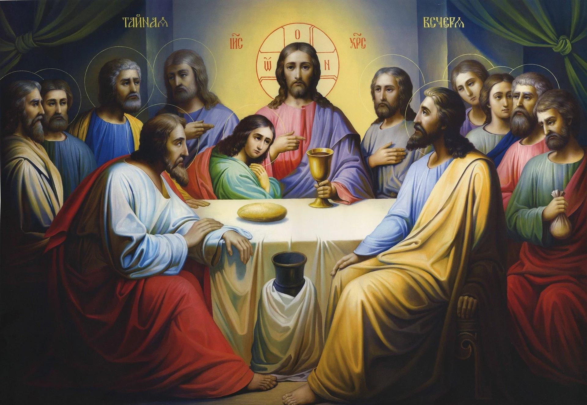 Intimacy With Jesus