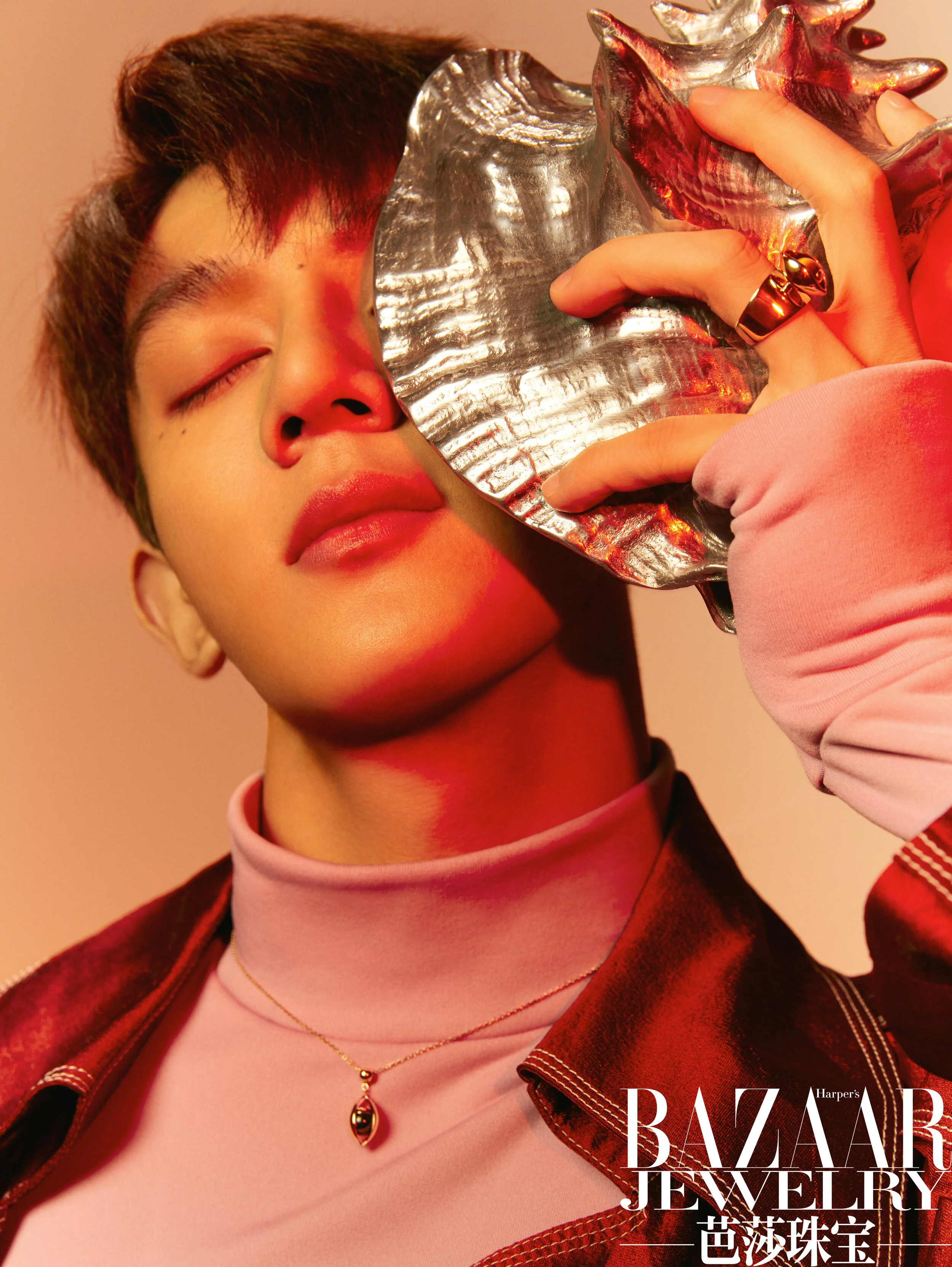 ZEEMOU ZENG 芭莎珠宝 12月刊 2020 夏之光1 .JPG