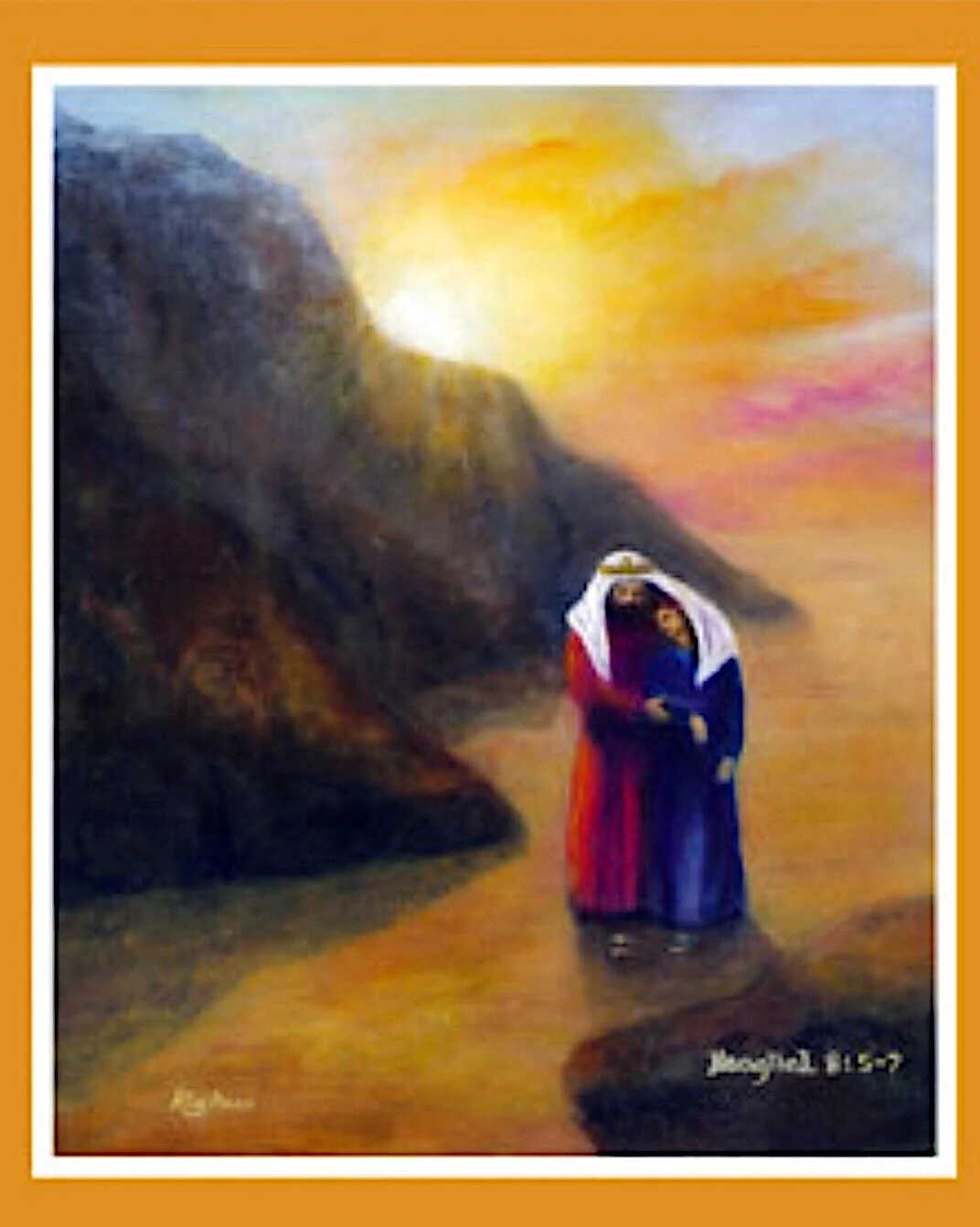 Leaving the Wilderness