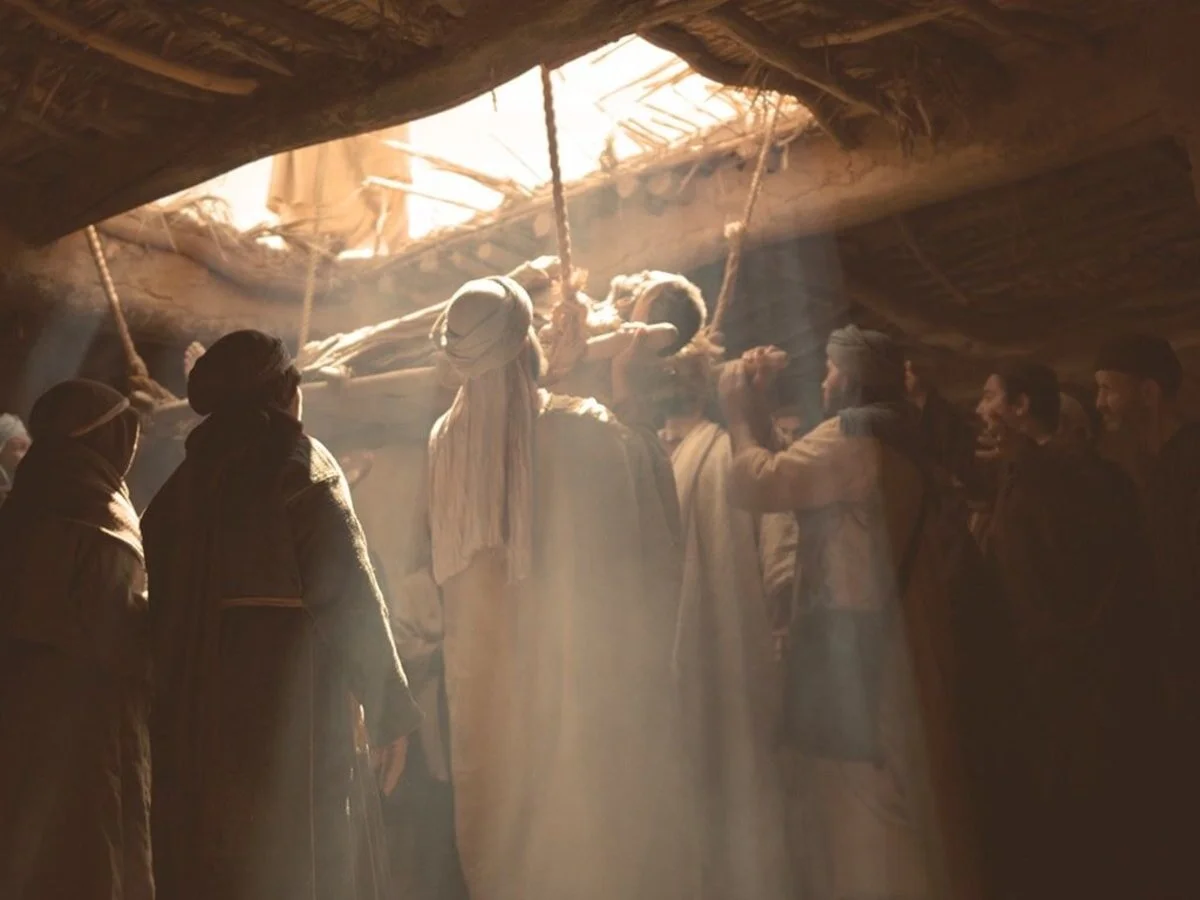 The Faith of the Friends