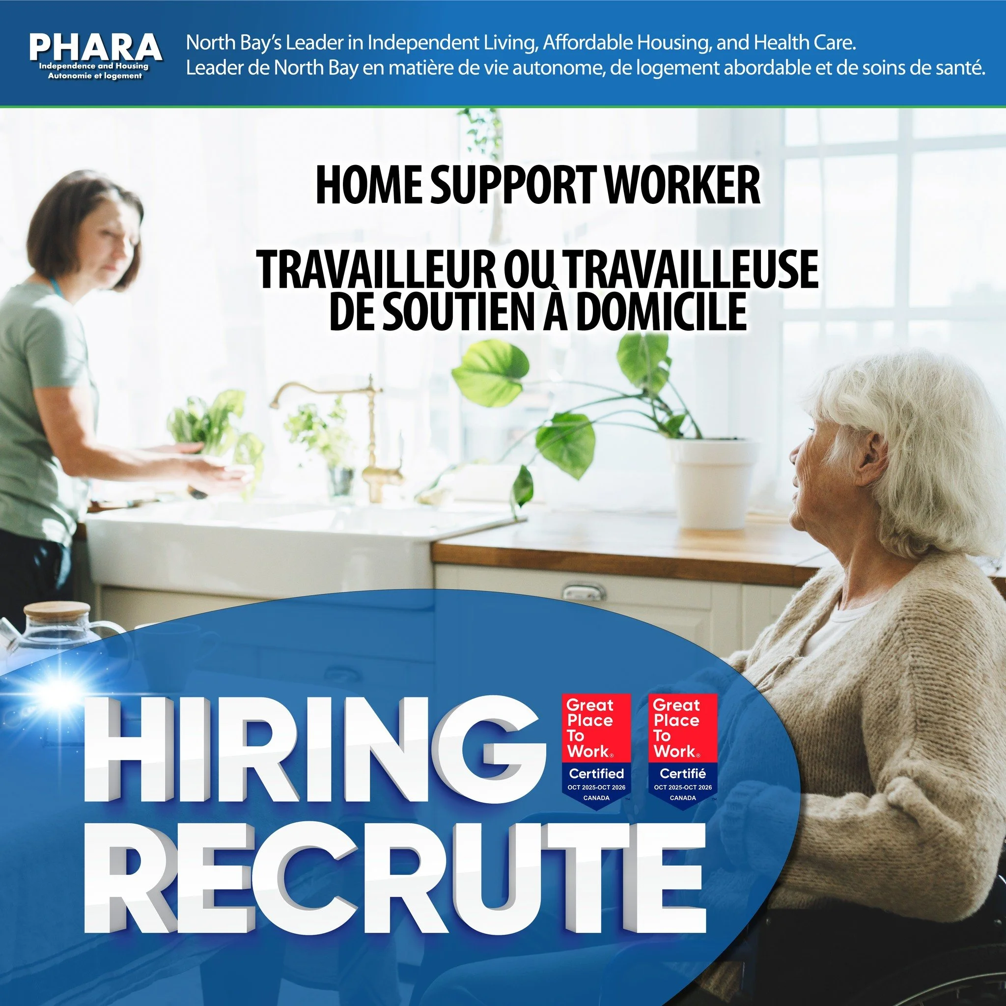 How Hiring: Home Support Worker &ndash; Outreach Program
Looking for a rewarding career where you can make a real difference in people&rsquo;s lives? Join the PHARA team. Help individuals live more independently in their own homes and communities by 