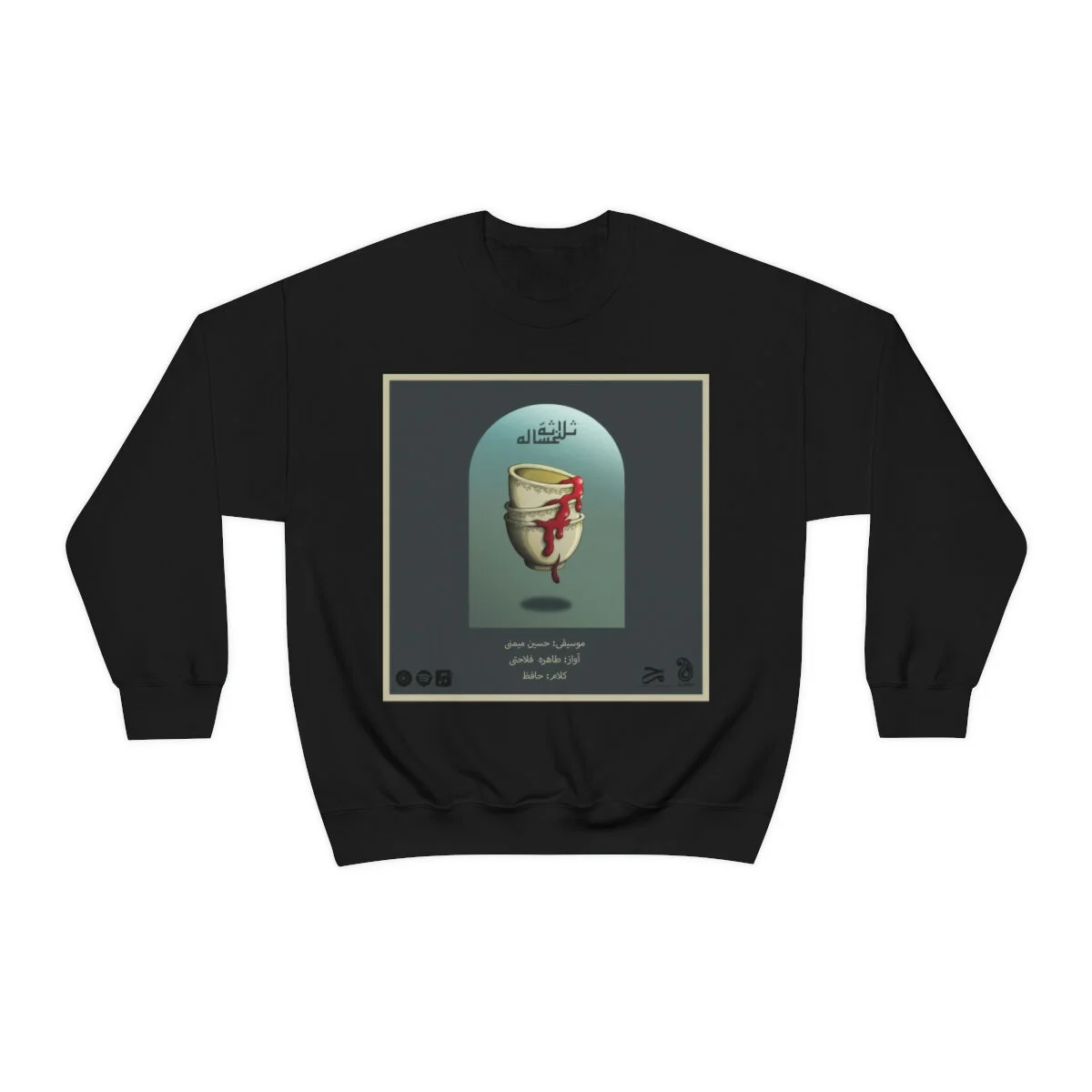 5c549d2bd26d2d996403bead181f511a