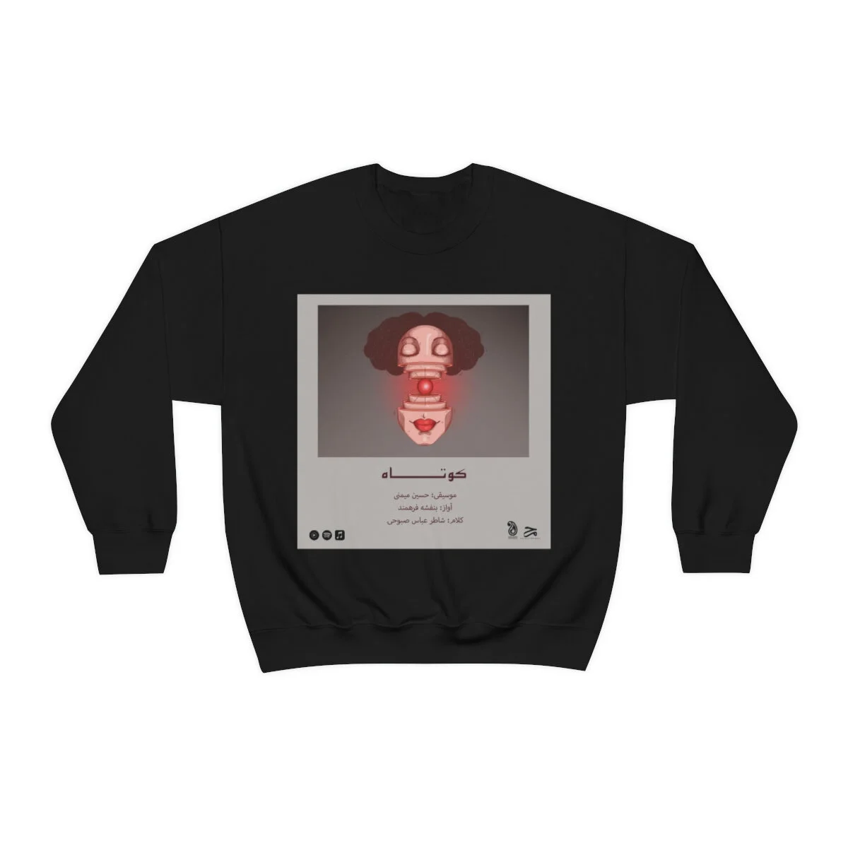 d0782380e1054f6db7f60f95d6c0601d