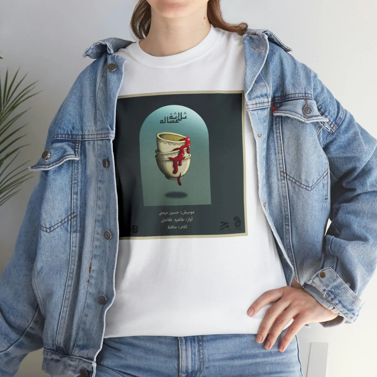 aa8164942a6cc2290d789519826cb5a6