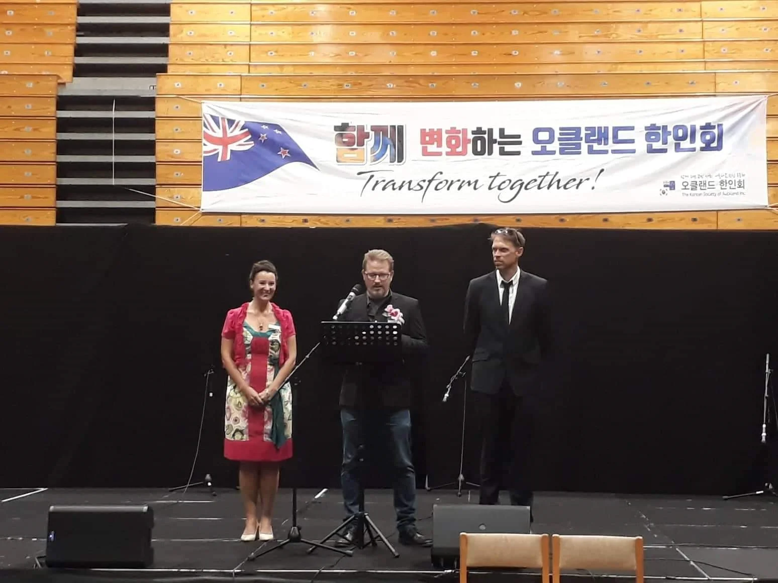 Danielle Grant at the Korean Day Festival 2019 – 30 March 2019 – Eventfinda Stadium, North Shore 1.jpg