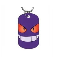 008_Gengar.jpg