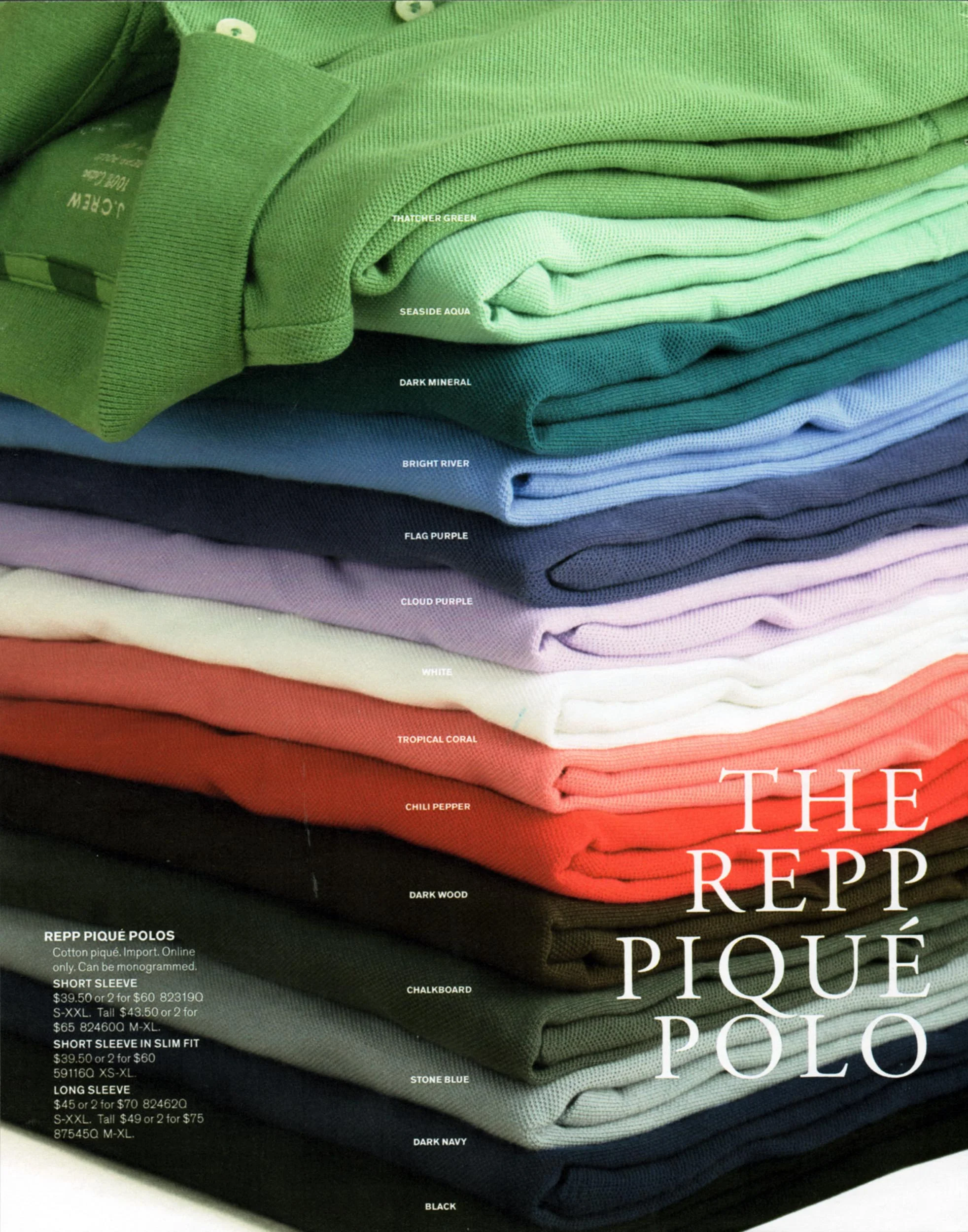JC-POLO_STACK.jpg