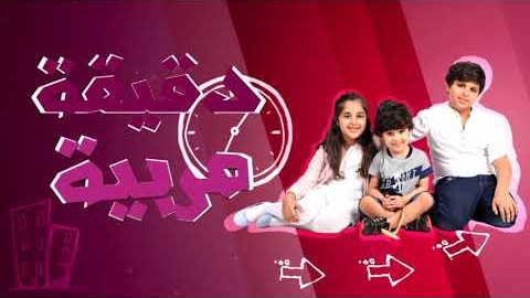 QNTA Nanny Ep 02 TVC