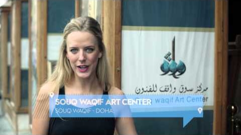 W Hotel - W Insider Promo