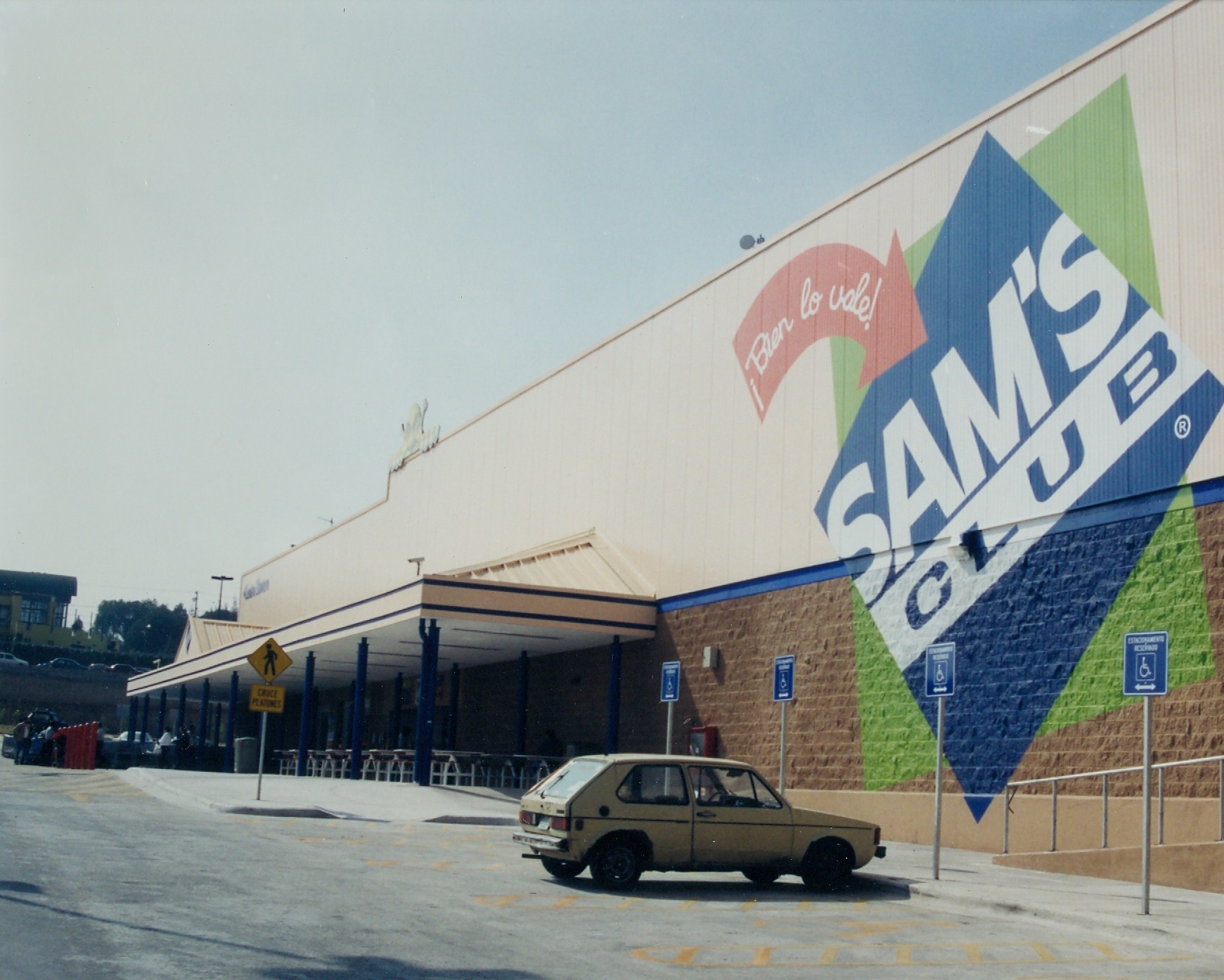 Sams Club Cuatitlan.jpg