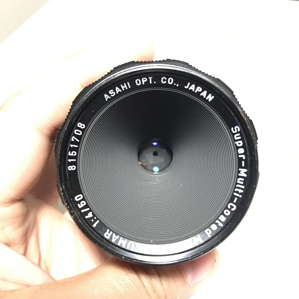 ZORKI LENS — Camera Center