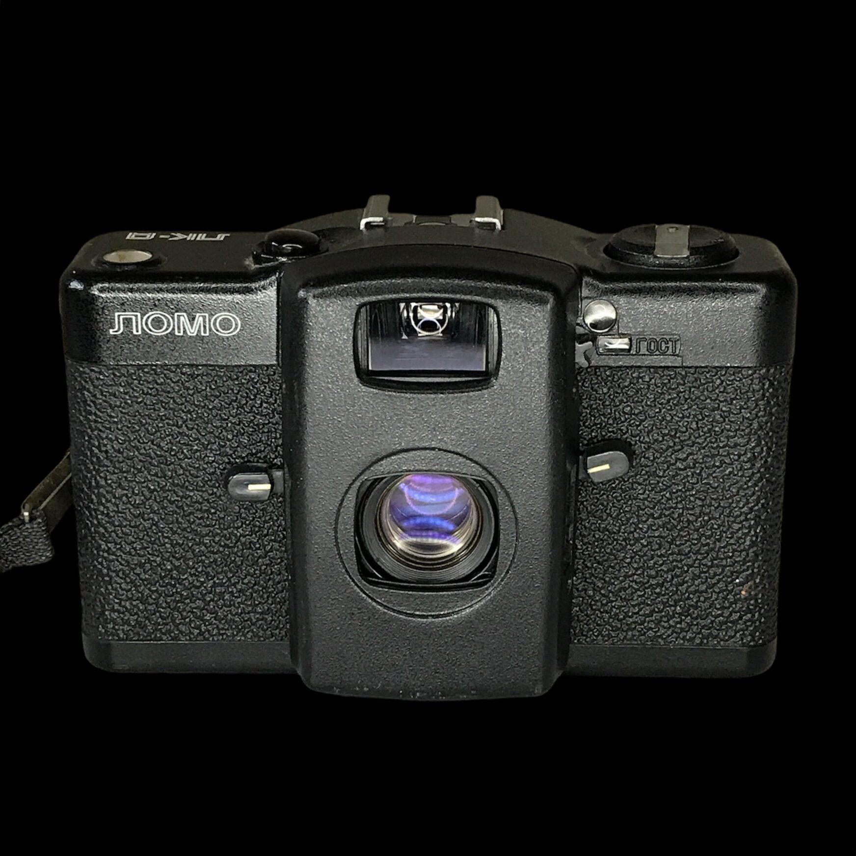 Rare CHINON  BELAMI AF - 1:3,9 f= 35mm, 35mm point&shoot caméra