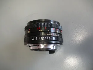 Vivitar 50mm 1.7 (*) — Camera Center