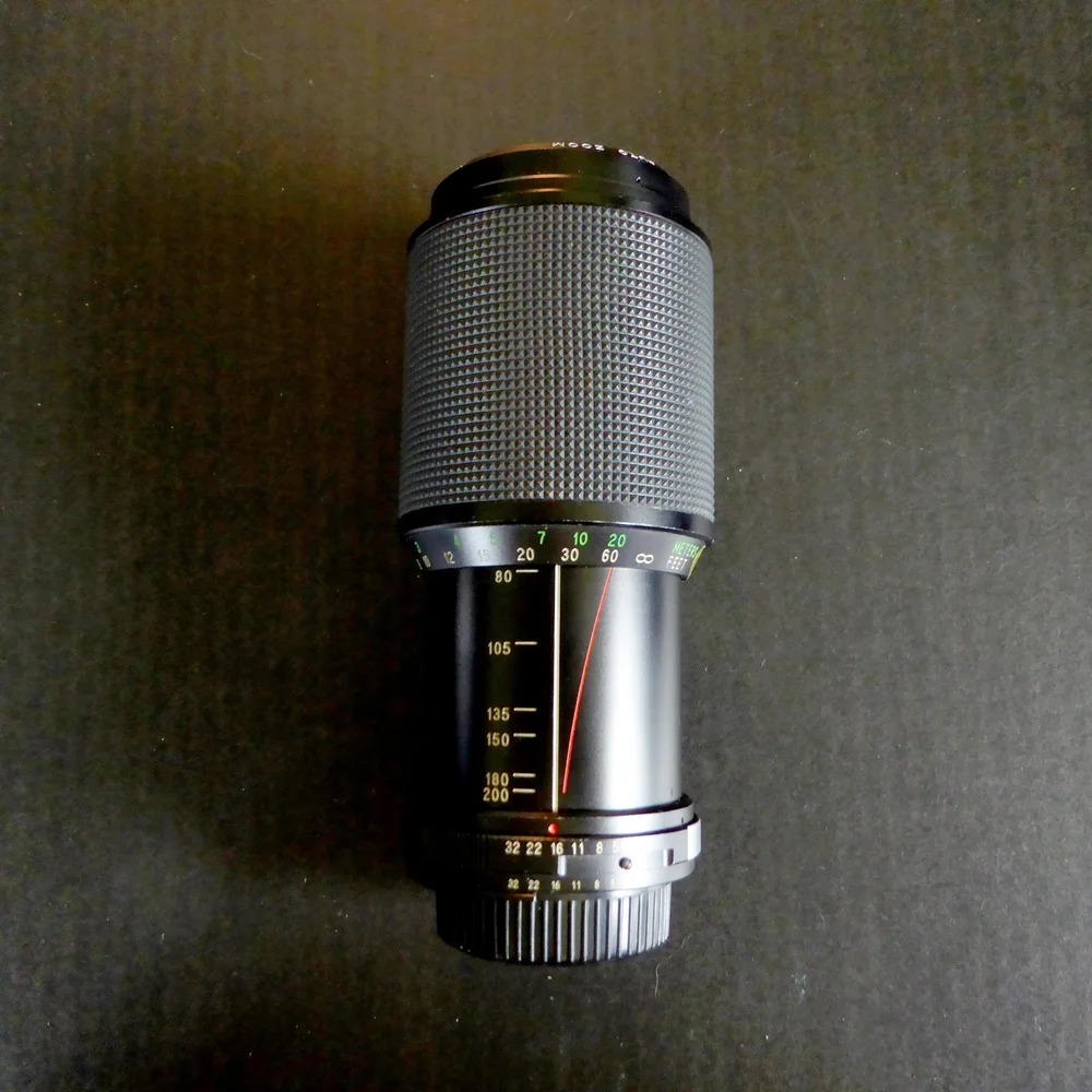 ZORKI LENS — Camera Center