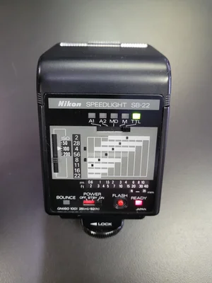 Nikon SB-22 speedlite (*) — Camera Center
